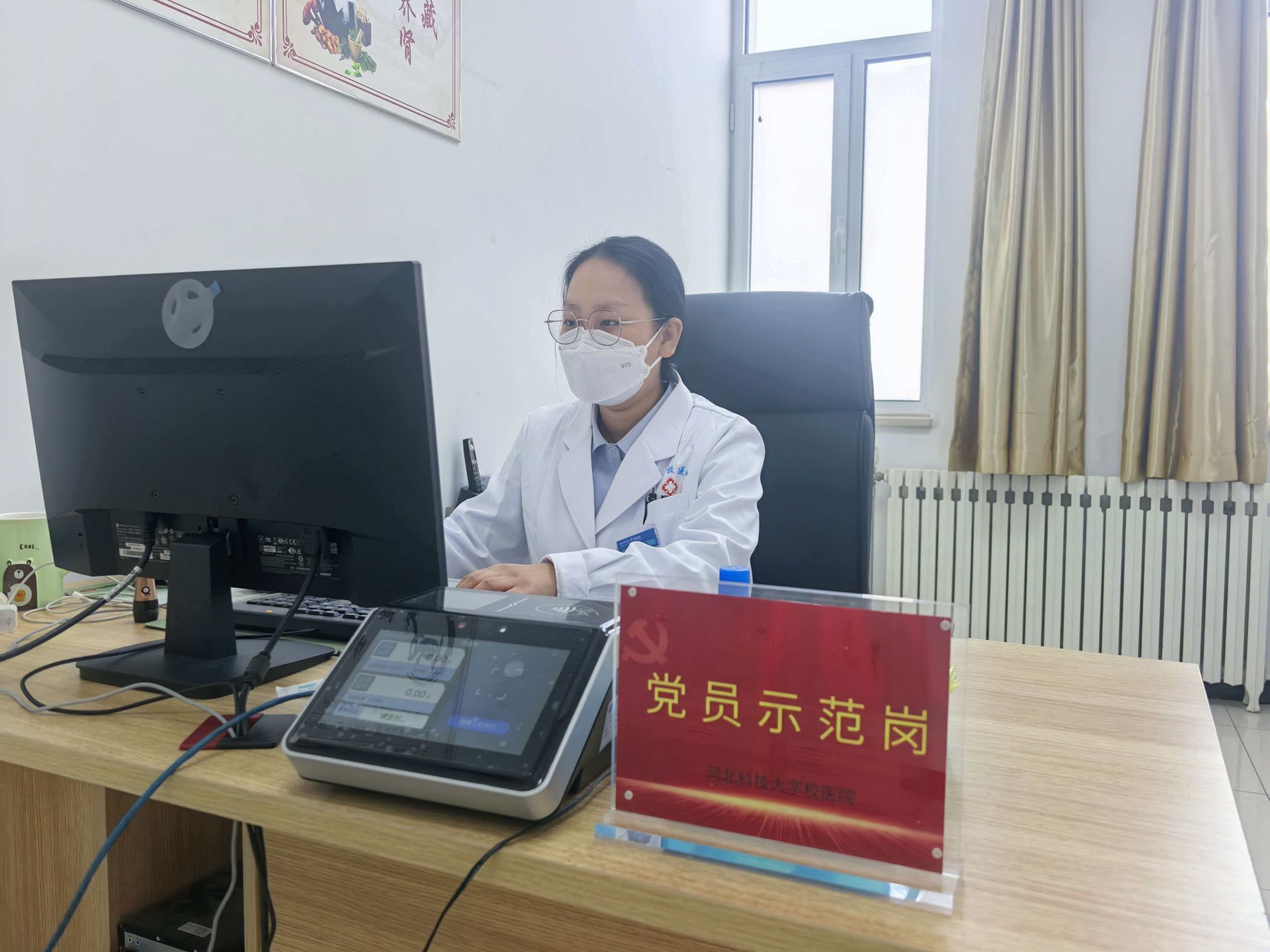 再进入全文