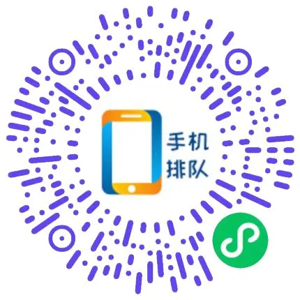 中医门诊安排如下