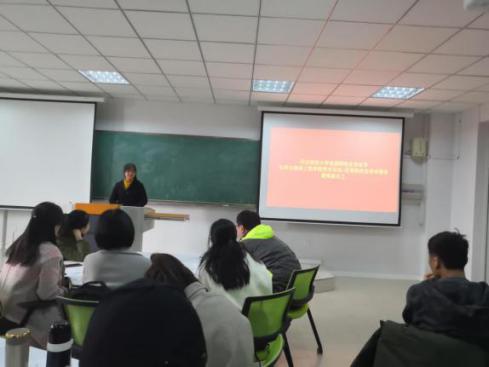 研究生U8集团官网官方网站新手怎么玩