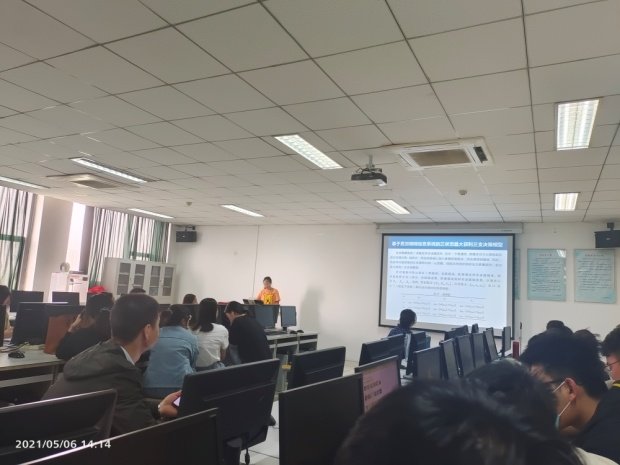 理U8集团新人权益数学系在4月下旬至
