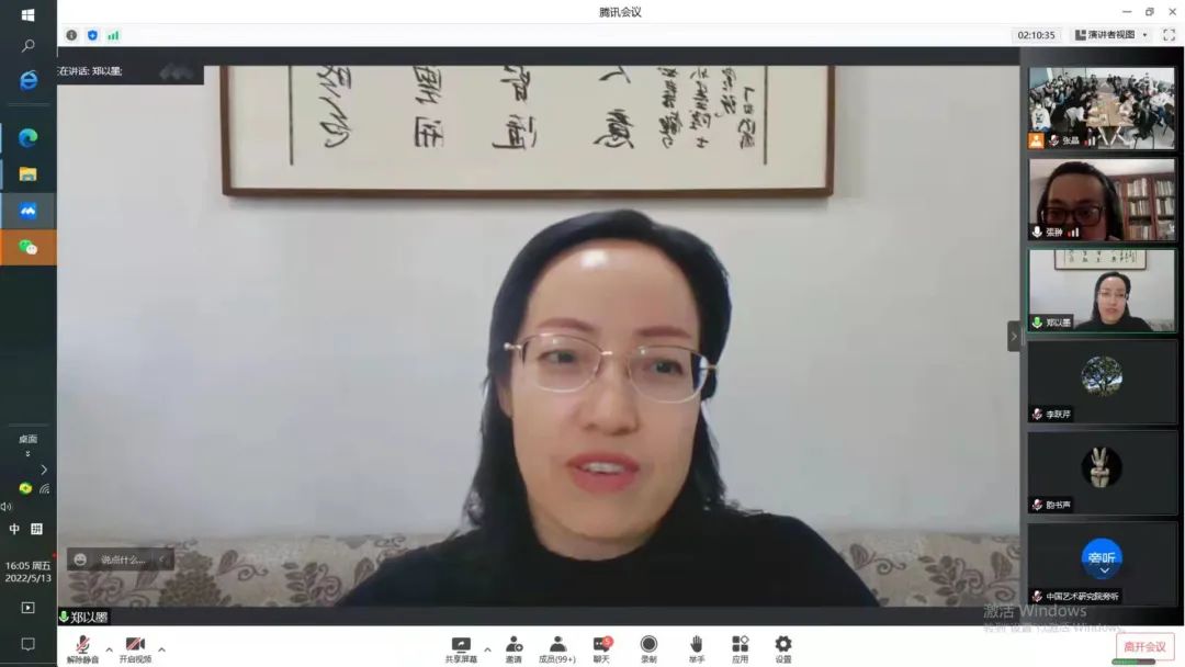 工艺精湛