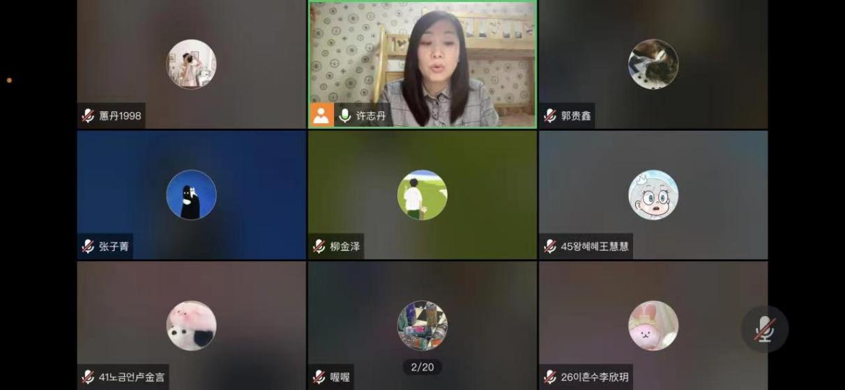 激发使命担当
