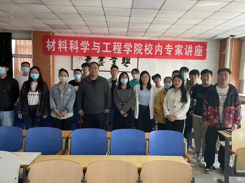 材料U8集团最新版下载于材料楼357