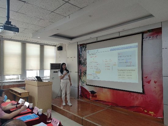 增进各学科间学术交流