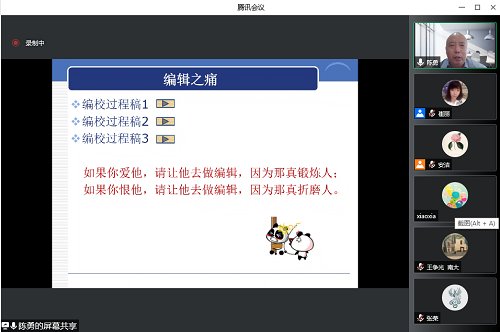 5月19日下午