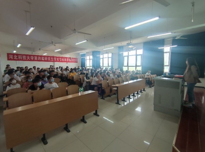 增强学术创新意识