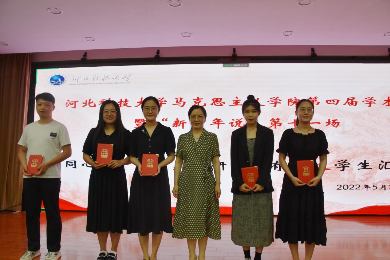 结合学科特色