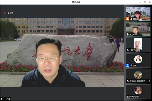 U8集团官网官方网站平台介绍邀请上海
