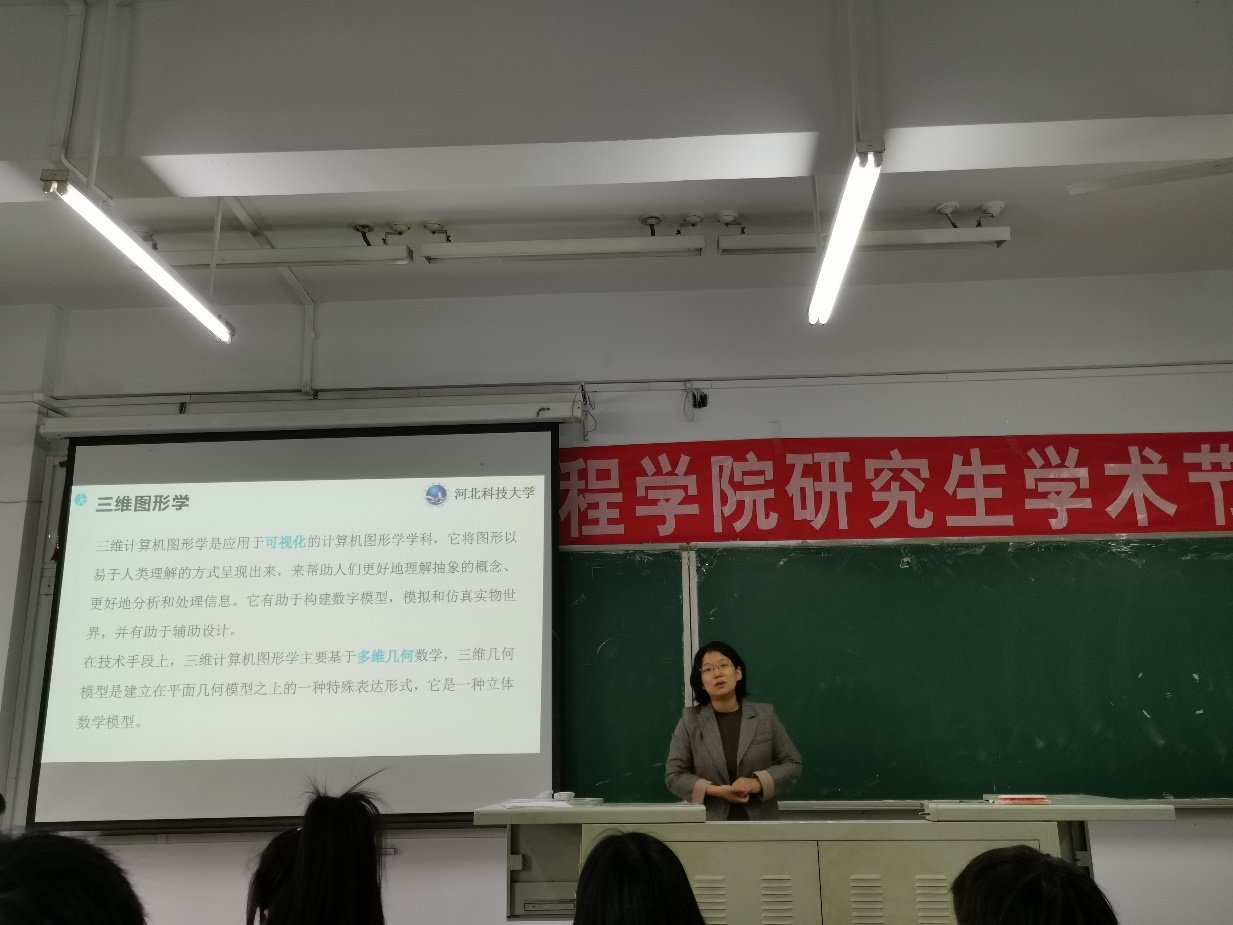 2023年5月6日上午