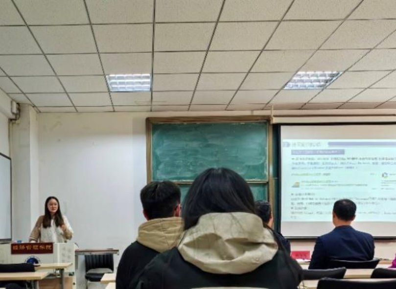 促进研究生综合素质的全面提升