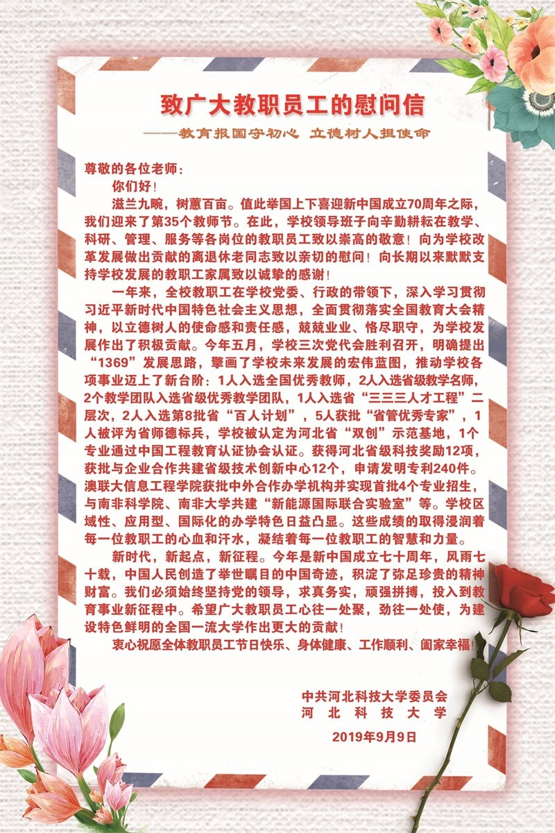 0f7c4a8c47064cd5a4f79b844fb8363a.jpg 更新时间