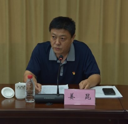5f4e21017a45448ca369508bed2d1dd3.jpg U8集团官网官方网站帮助中心在办公楼