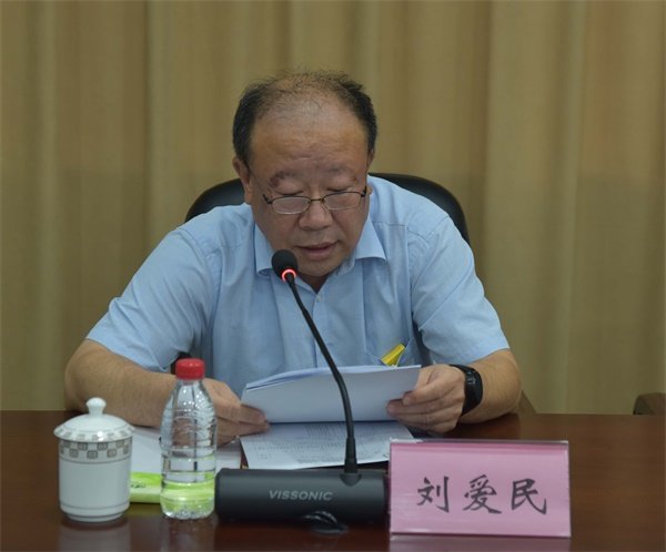 b8ab03e1284f4d5496d6f9f8366a5464.jpg 9月24日下午