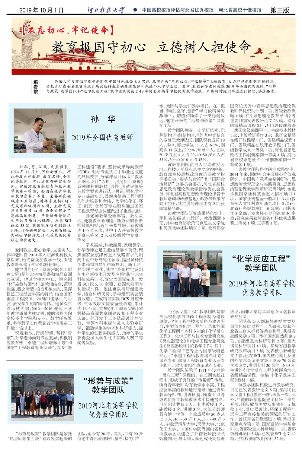 01511959263f43deb3ba893bc1305a86.jpg 00 来源