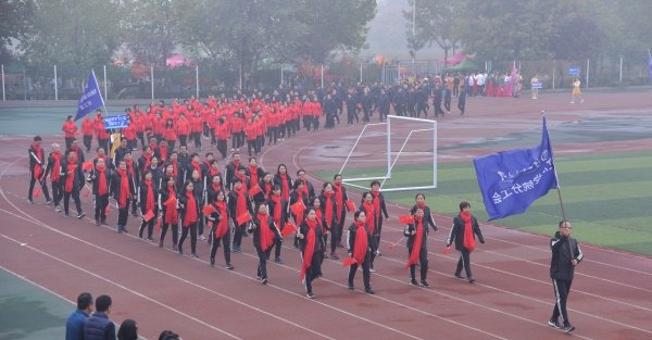 0c09cedc97924f1d92743a73139c714a.jpg 嘹亮的口号