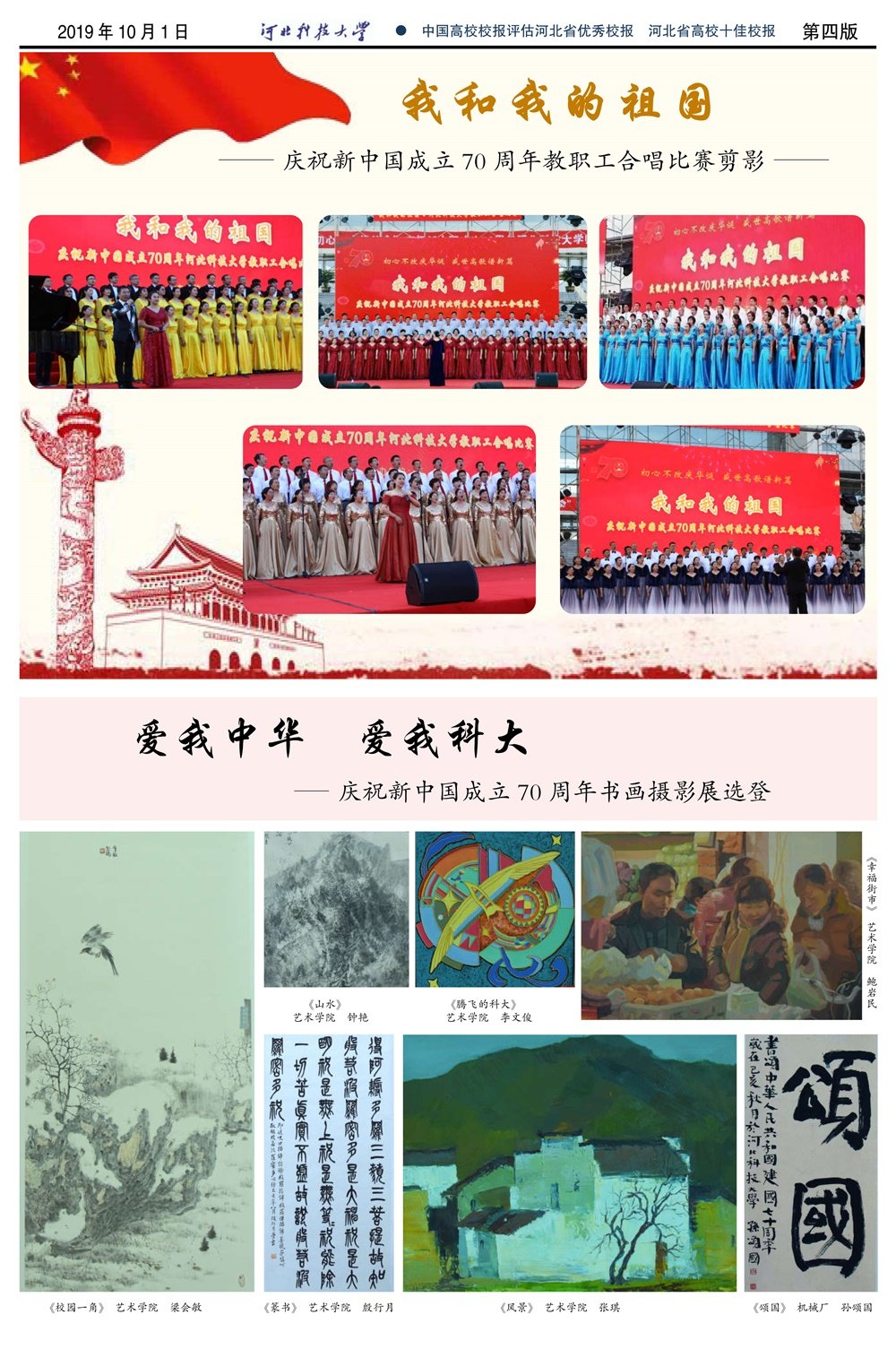 4f641701a15246ceb3e0789c726b8bab.jpg 同题参见