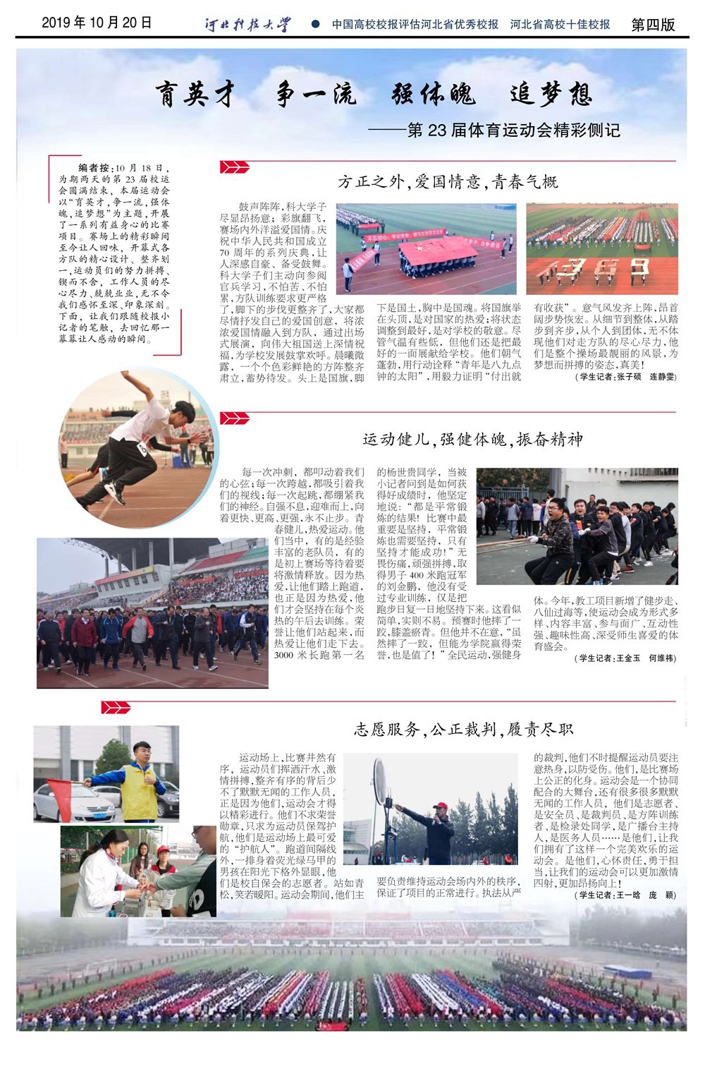 7709908012864174880792d00a01befb.jpg 同题参见