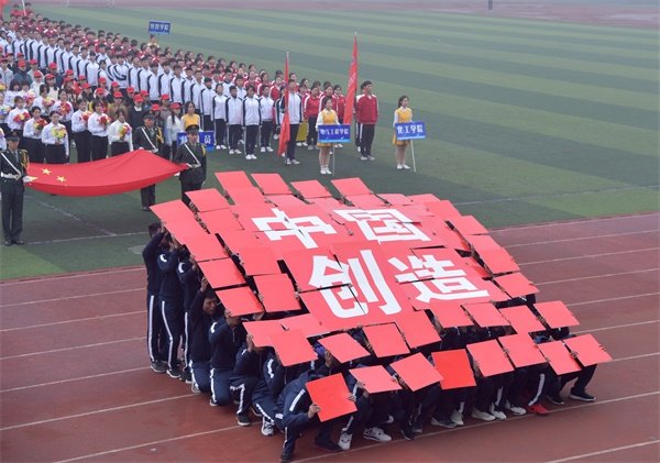 99c5fe6584d84664bc85df255cb4bf7b.jpg U8集团官网官方网站app下载副书记
