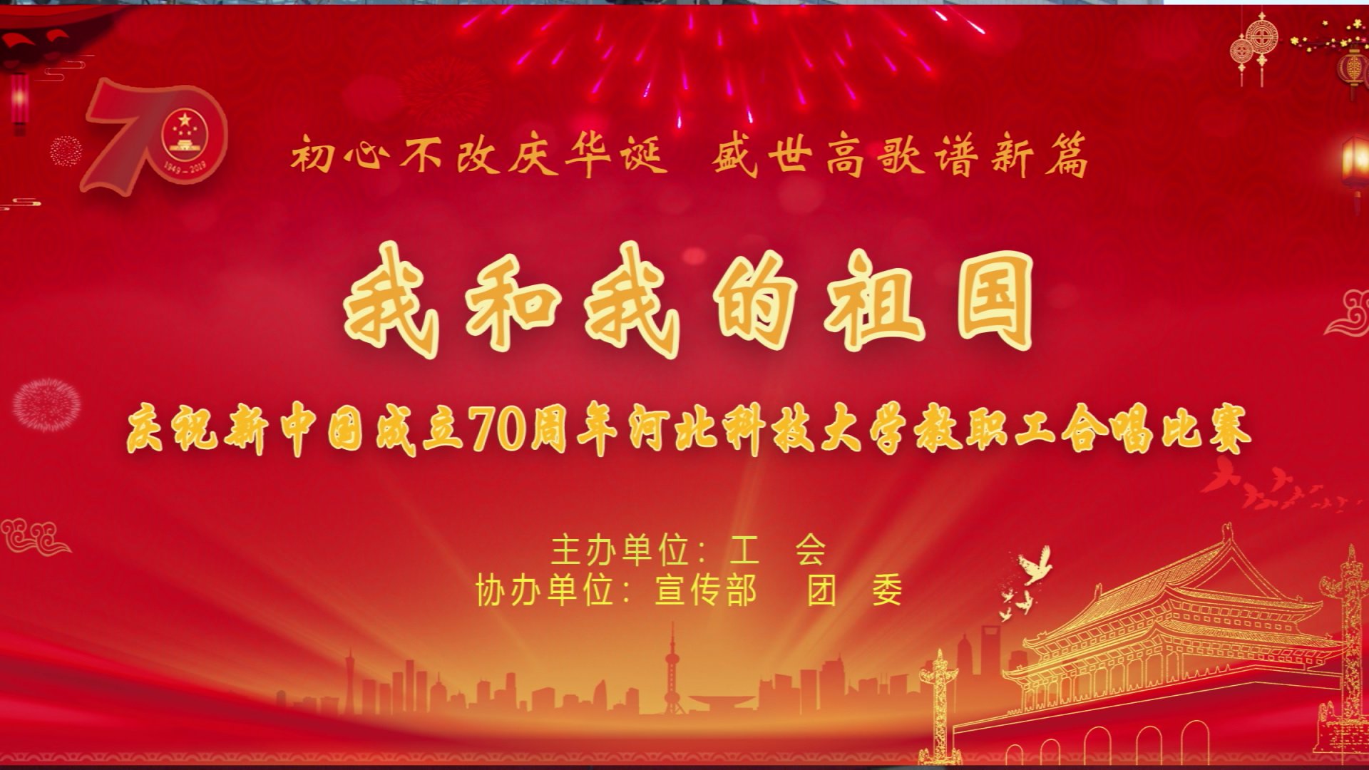 公开信息按发布时间滚动