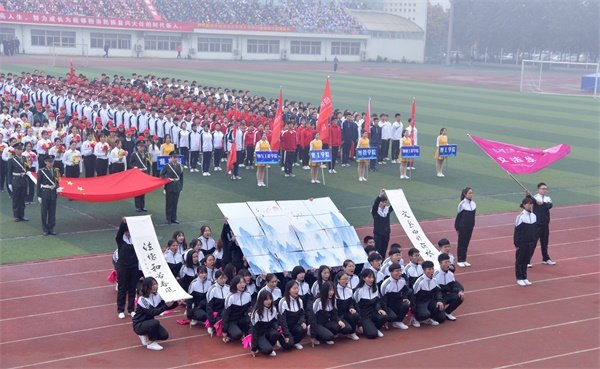 b87b130044d04428a5b17b72dbd13add.jpg 在国旗仪仗队
