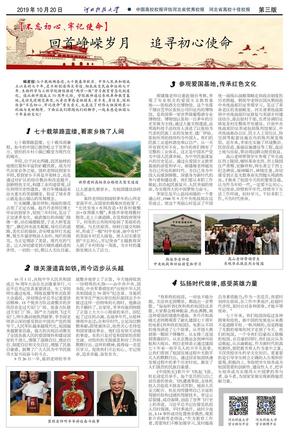 e3d091925baa40518bc7fe21b0981c88.jpg 00 来源