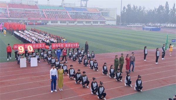 ffe8b3a8168541c0994e4921caa8518d.jpg U8集团官网官方网站app下载第二十