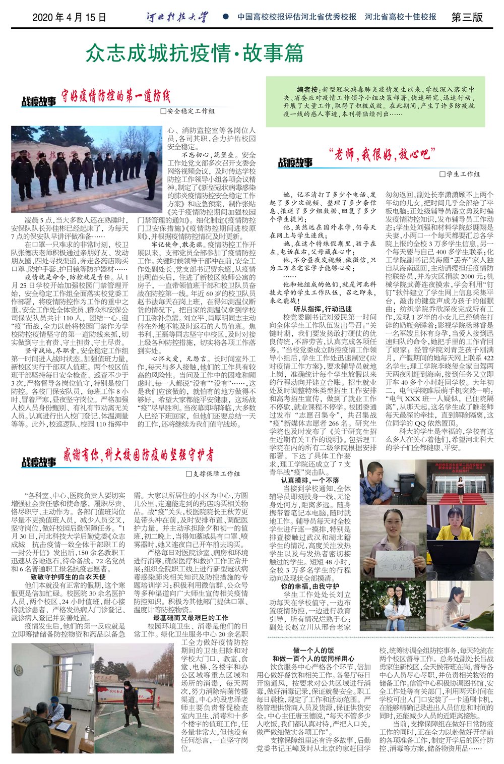 2948123cf61c49ef886dfbaf761a0c3b.png 00 来源