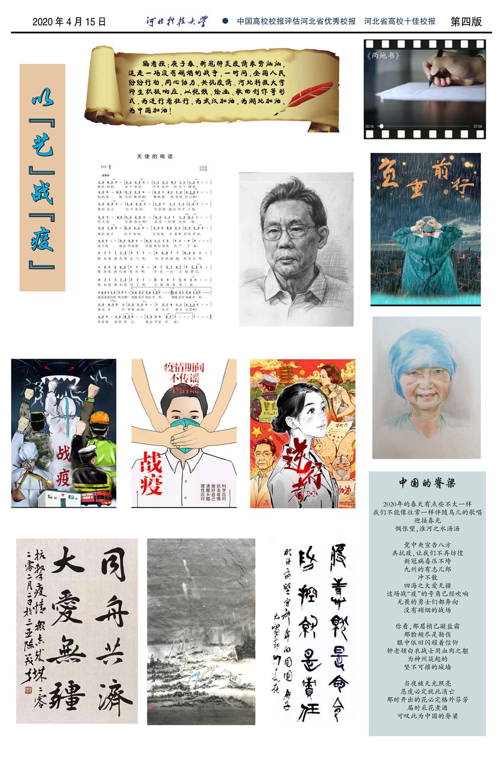 54c1b5c45c884ee49a1fb69328089dd7.png 同题参见