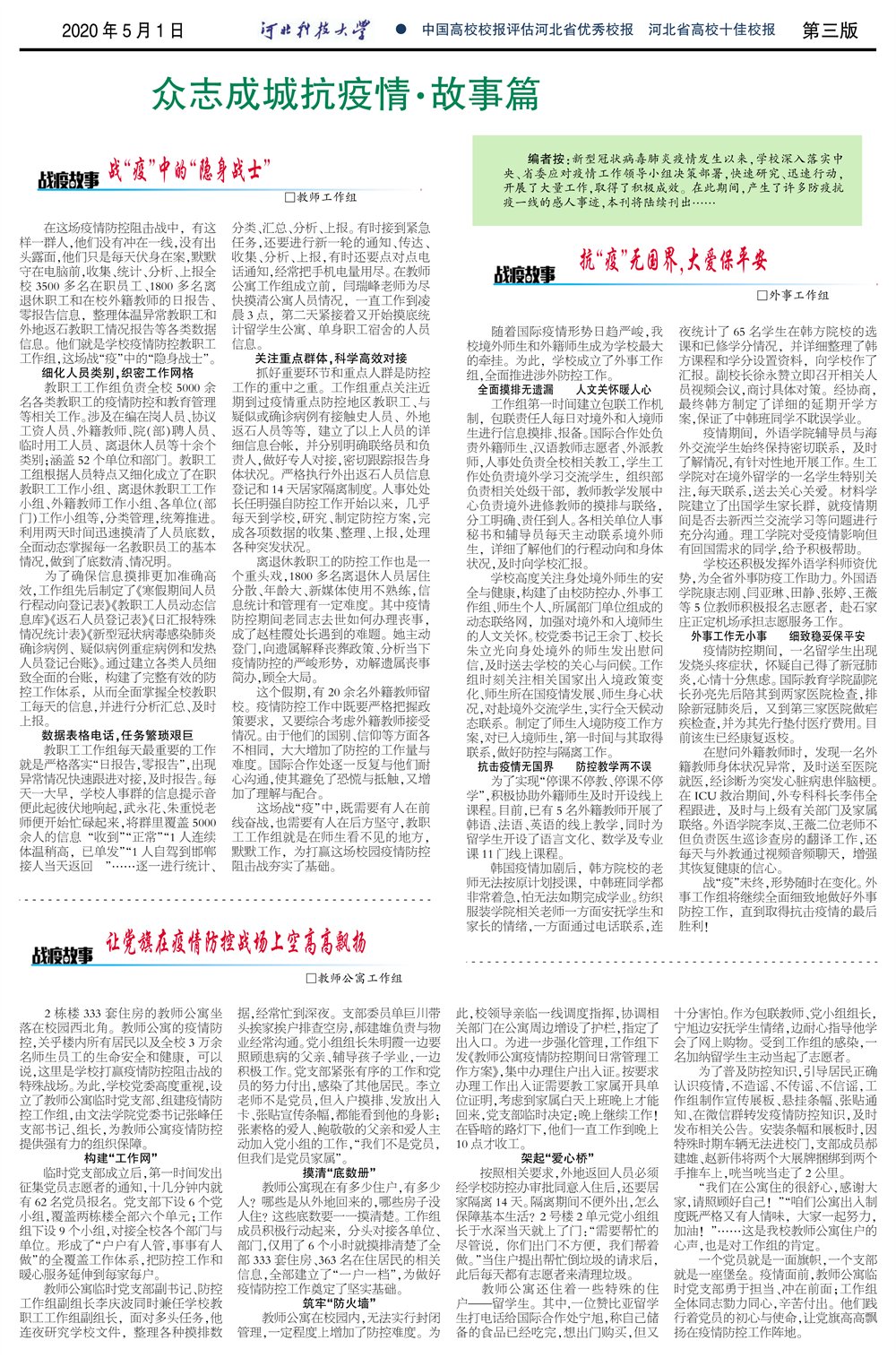0a666734fbb54e3083396f63cc73dda1.png 00 来源
