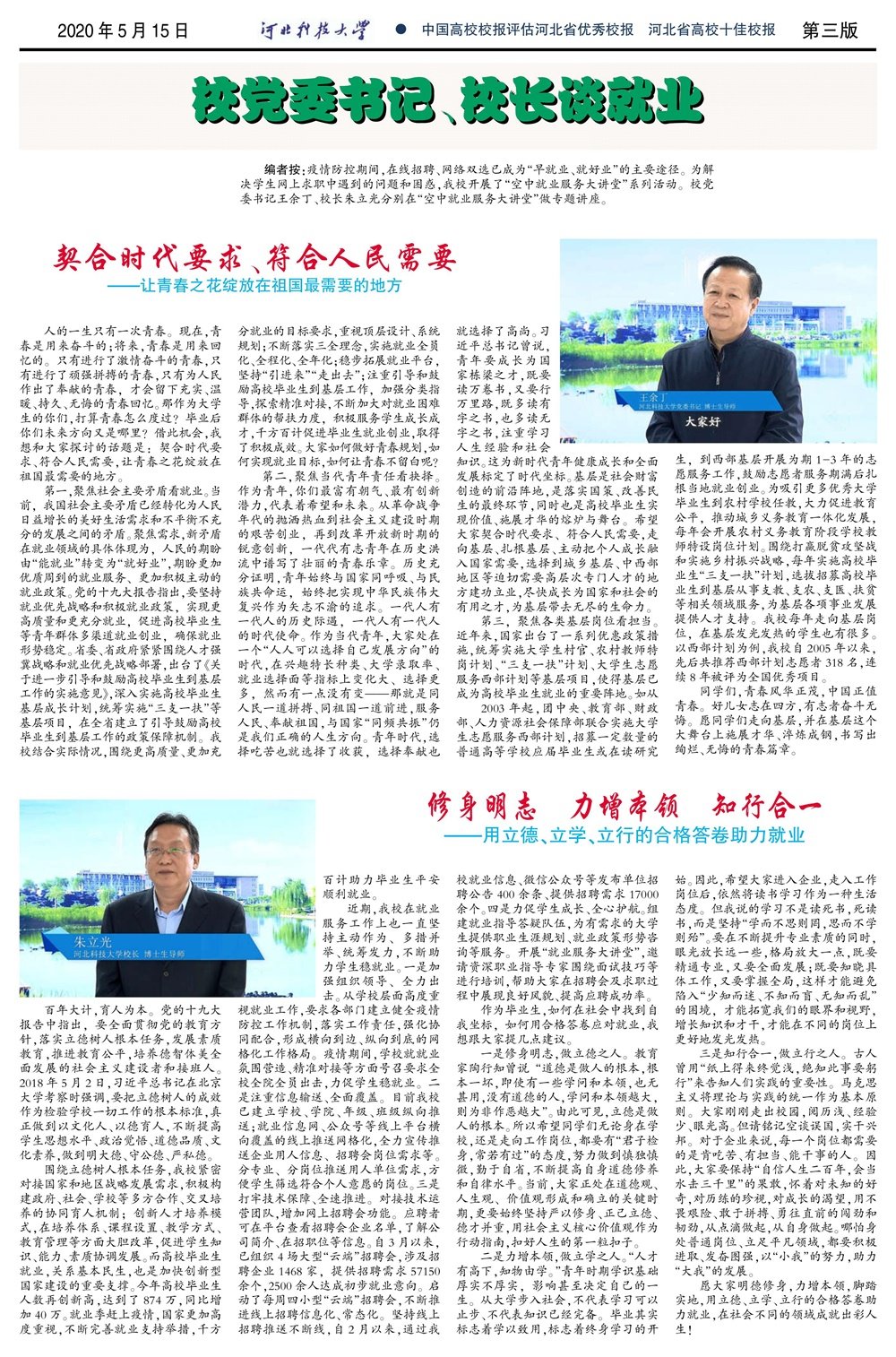 7dba7c8fb6c54889b3e0e16fc5f6de4e.jpg 39 来源