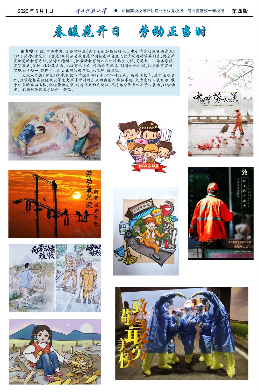 a668f71b578c43b2af2d91d6959ffc54.png 同题参见