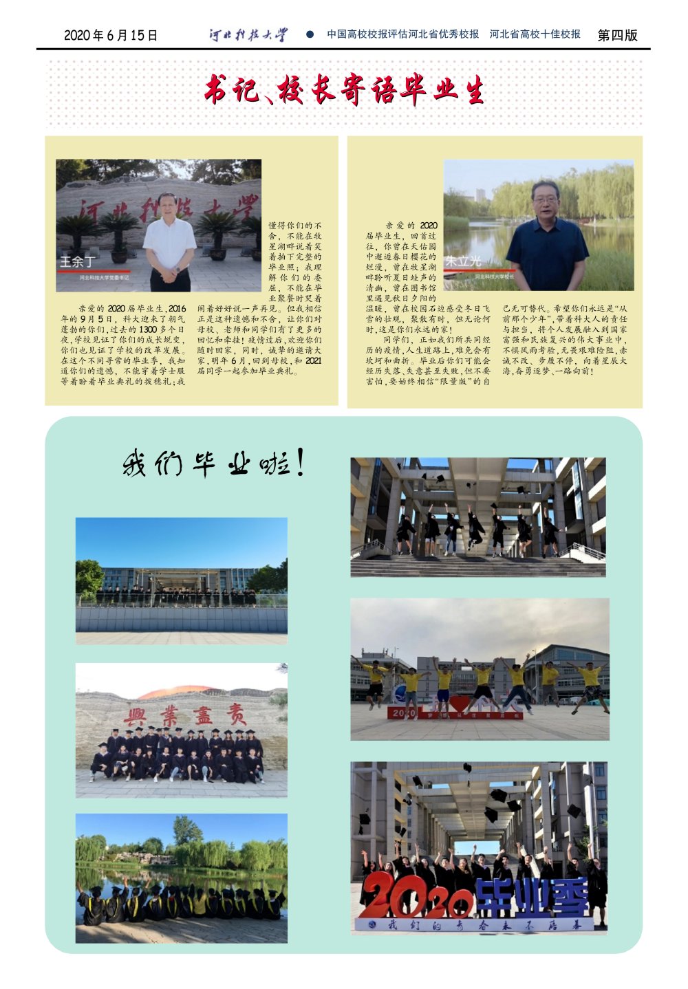 9f52611f09b44be28ebe985a45af057d.png 同题参见