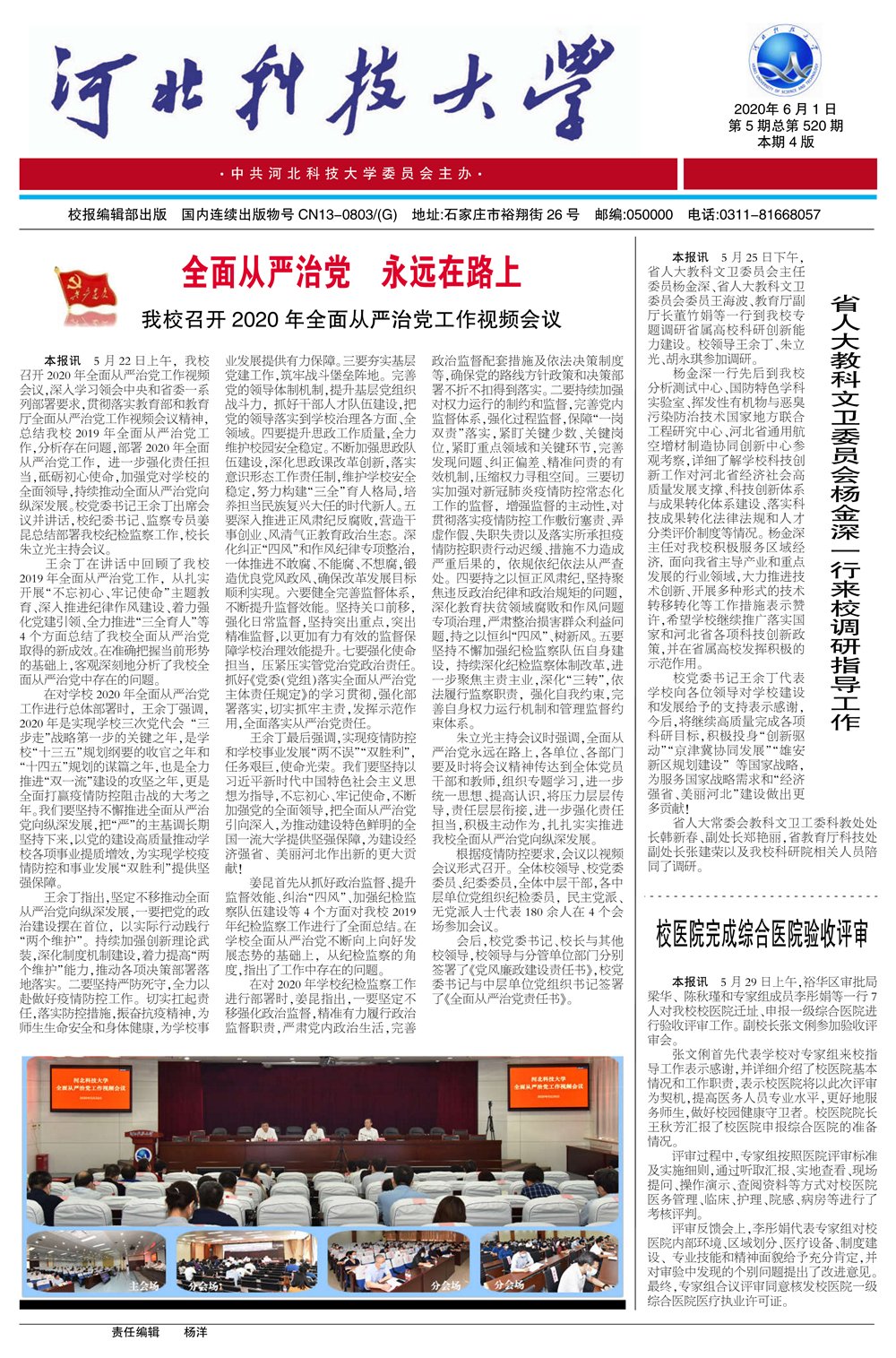 de1863e936bd419f86eba07829ec4219.png 更新时间