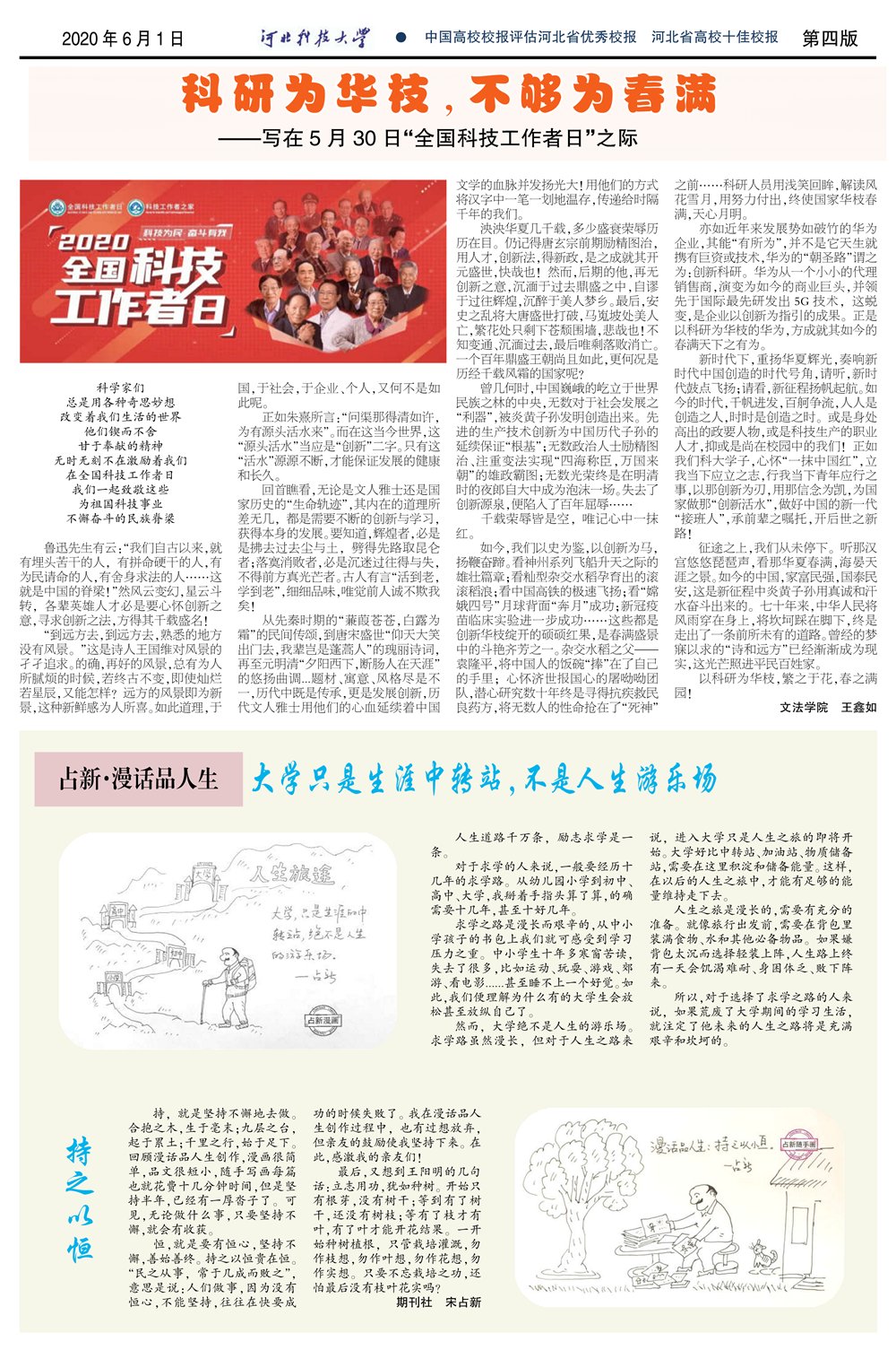 ecac7e5f64c842ae9c9ed80a5eadd45a.png 同题参见