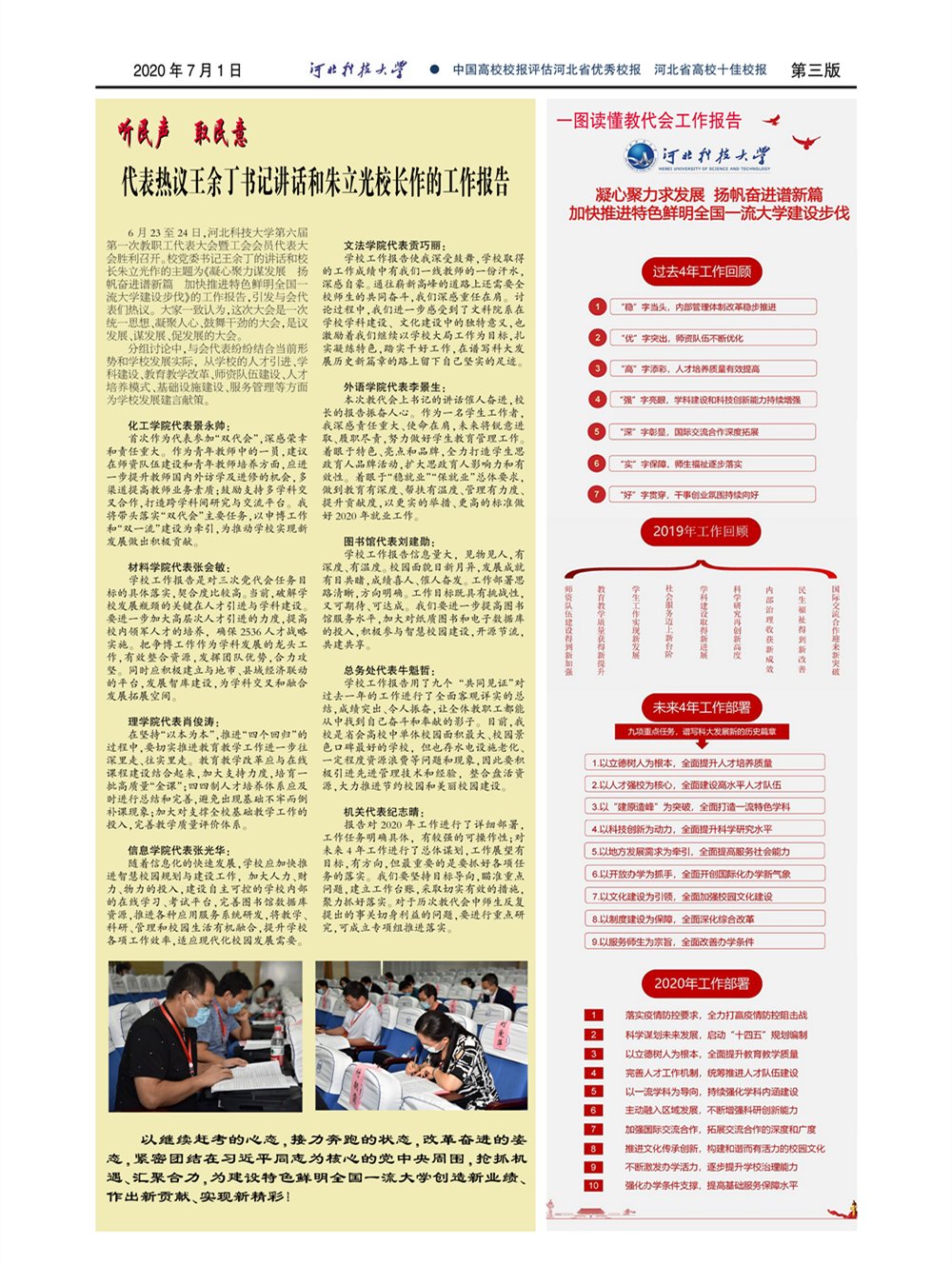 c1e9f039434a455f9cc179f294cd2686.png 00 来源