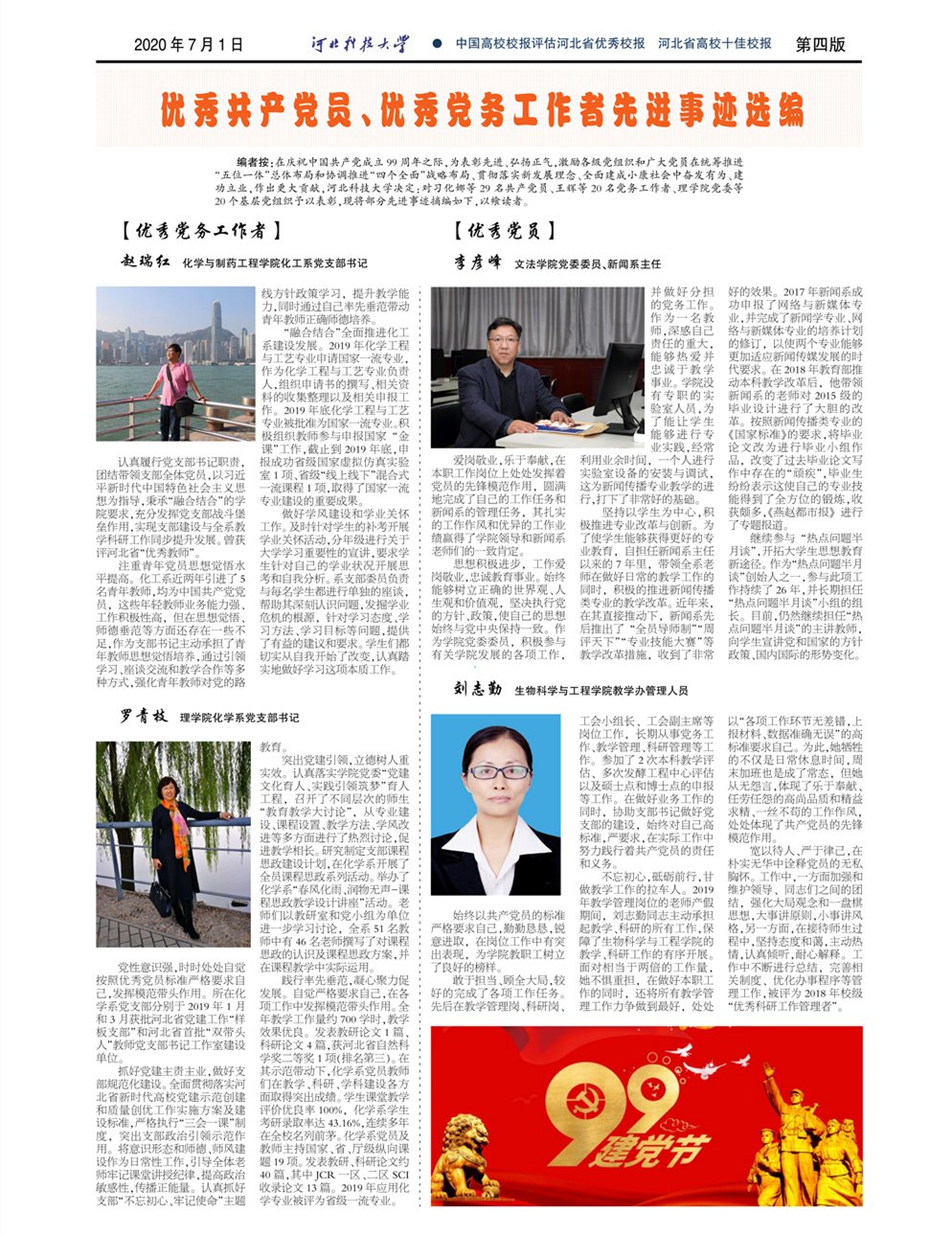 ca841583e7344bf991f14f5321596c47.png 同题参见