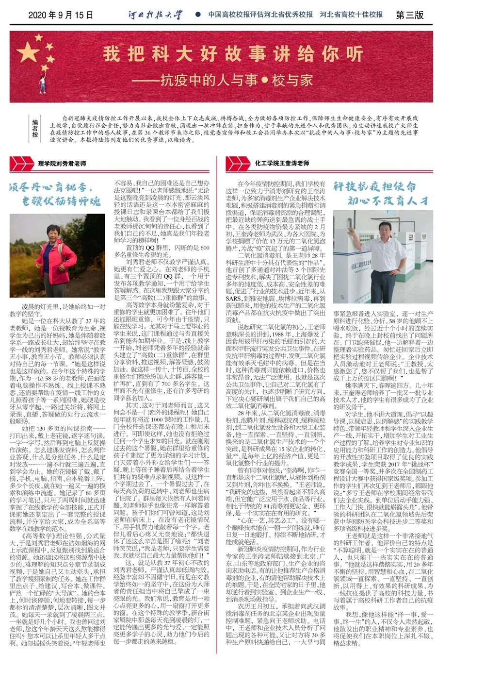 500a3b7afab3479881ad2f70be0557d7.jpg 28 来源