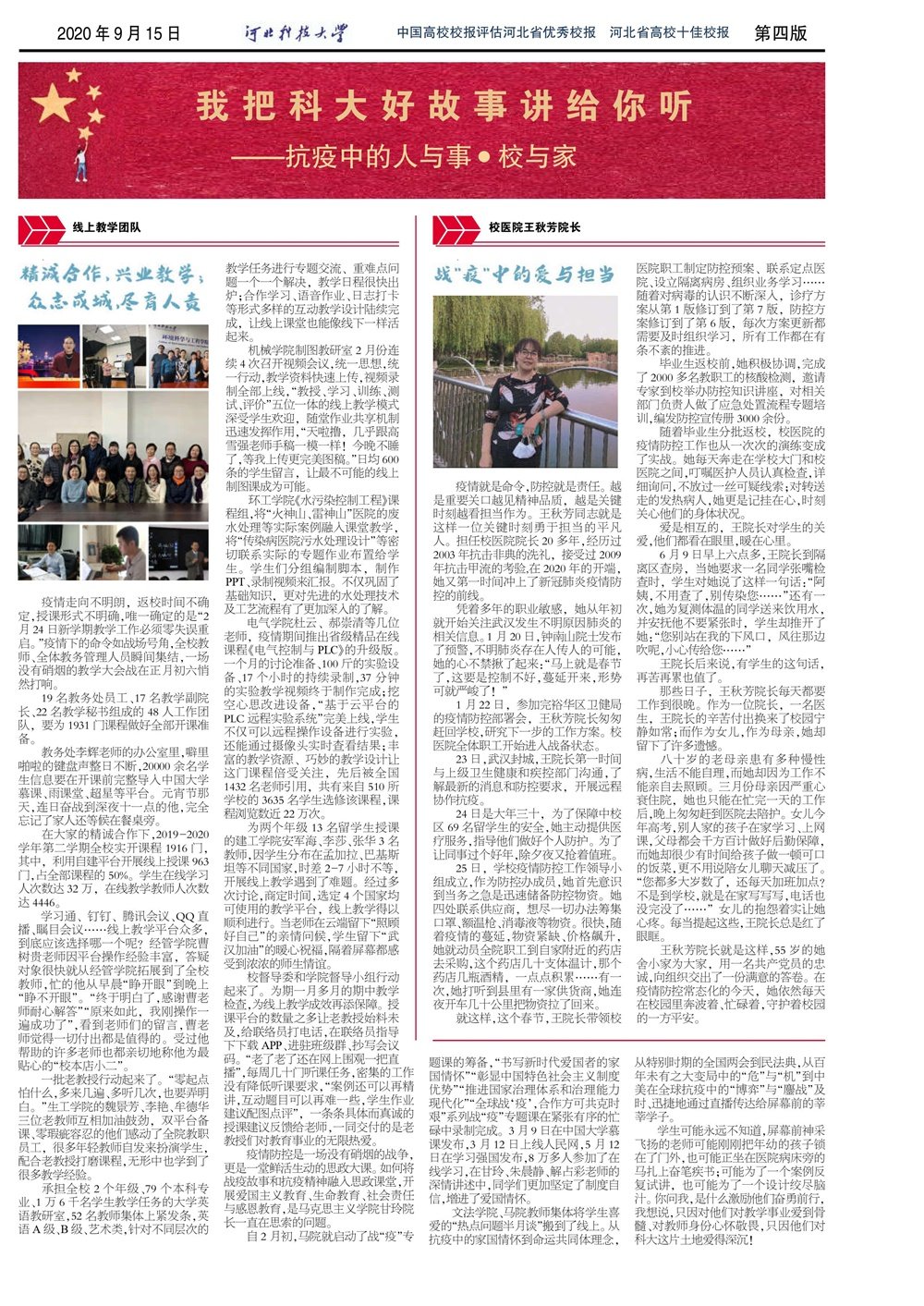 a4c62b9fbedf4d6a8826450ebd550038.jpg 同题参见