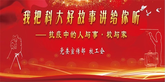 可返回栏目或查看相邻条目