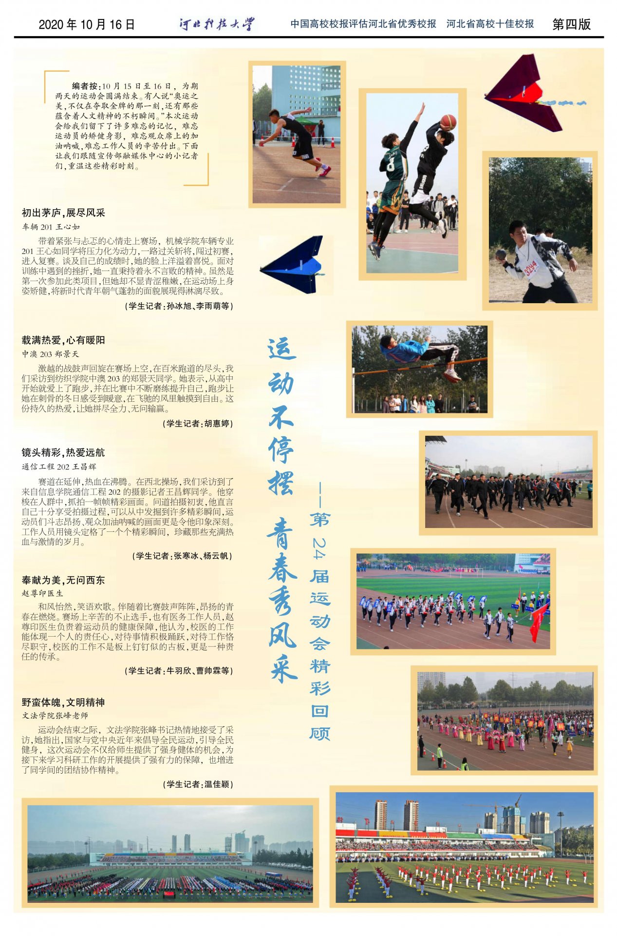ed257b9a3d1b4ae2b0b1019735597237.jpg 同题参见