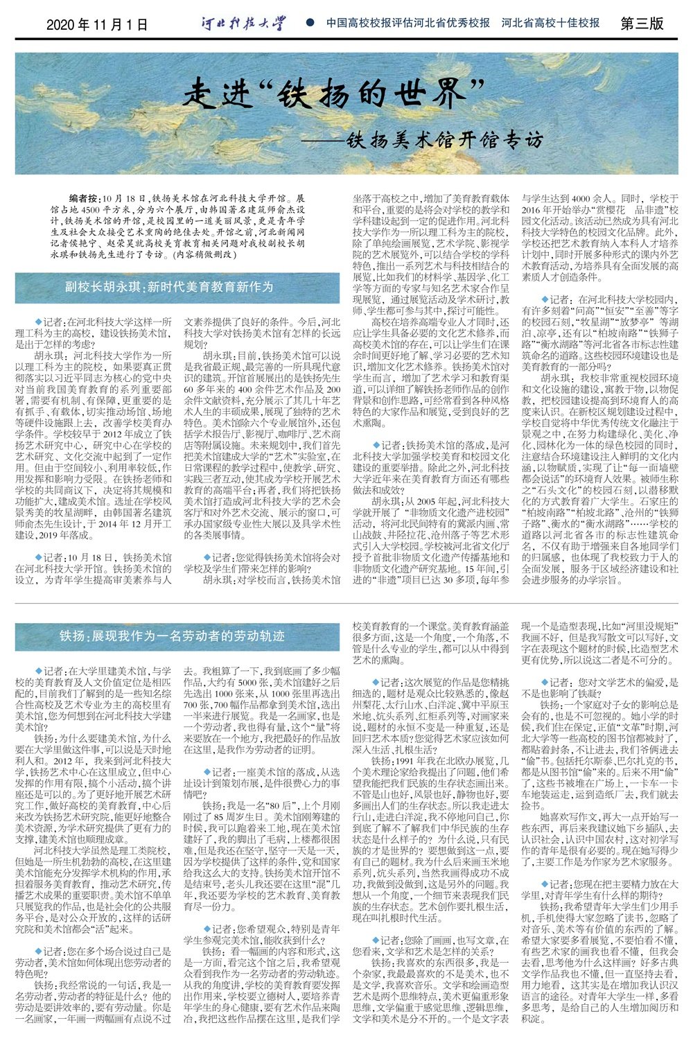 70db9afeb4bb4f4c983f48276a542c6d.jpg 22 来源