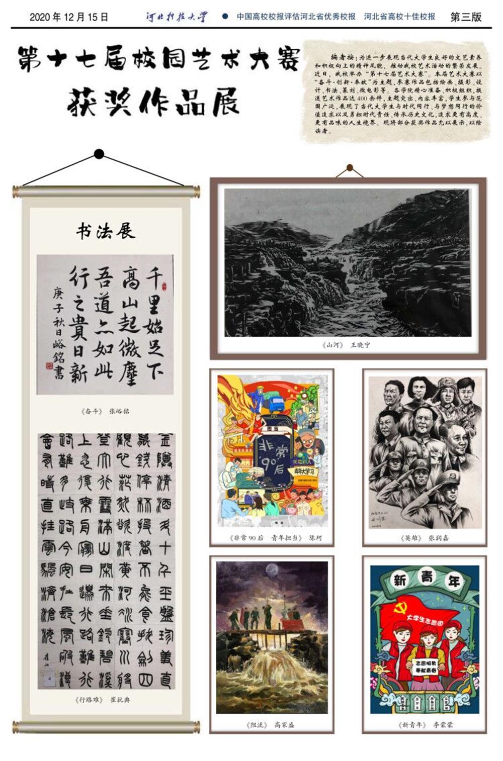 9dfe5a97b5da45fda6c1b13182e005c5.jpg 00 来源
