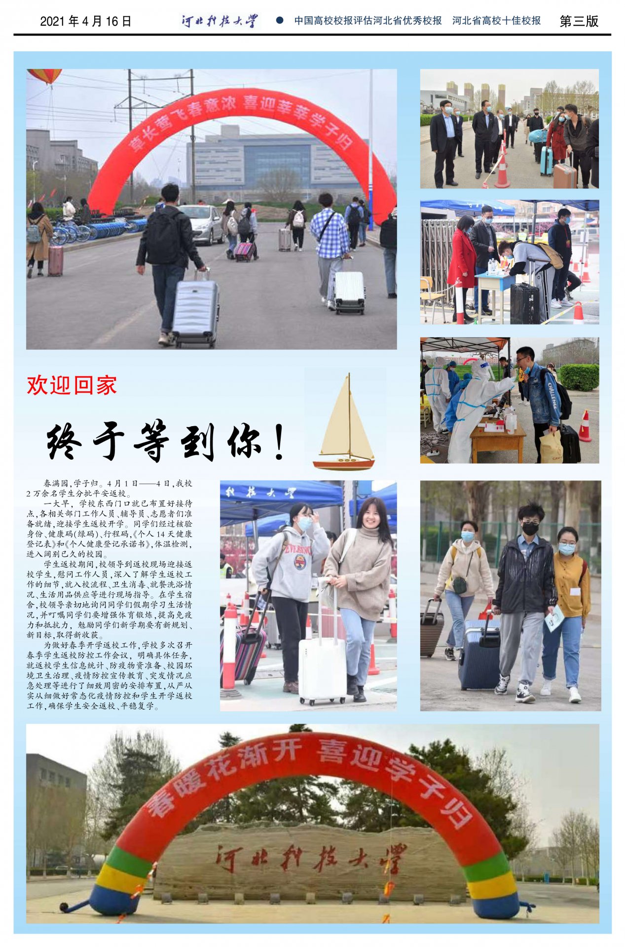 7419c47574fa455cb43b71dc7c5c0480.jpg 00 来源