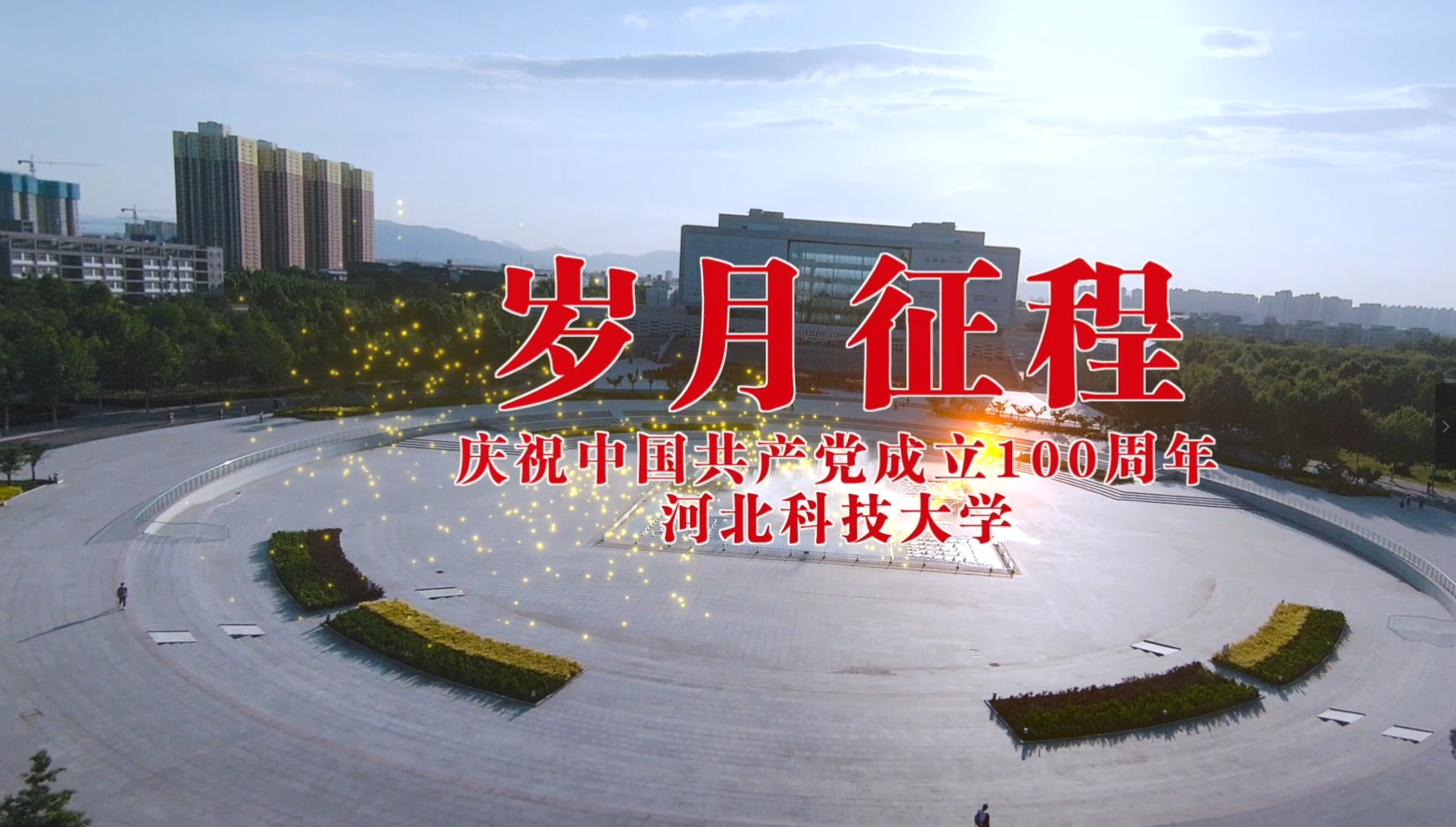 可返回栏目或查看相邻条目
