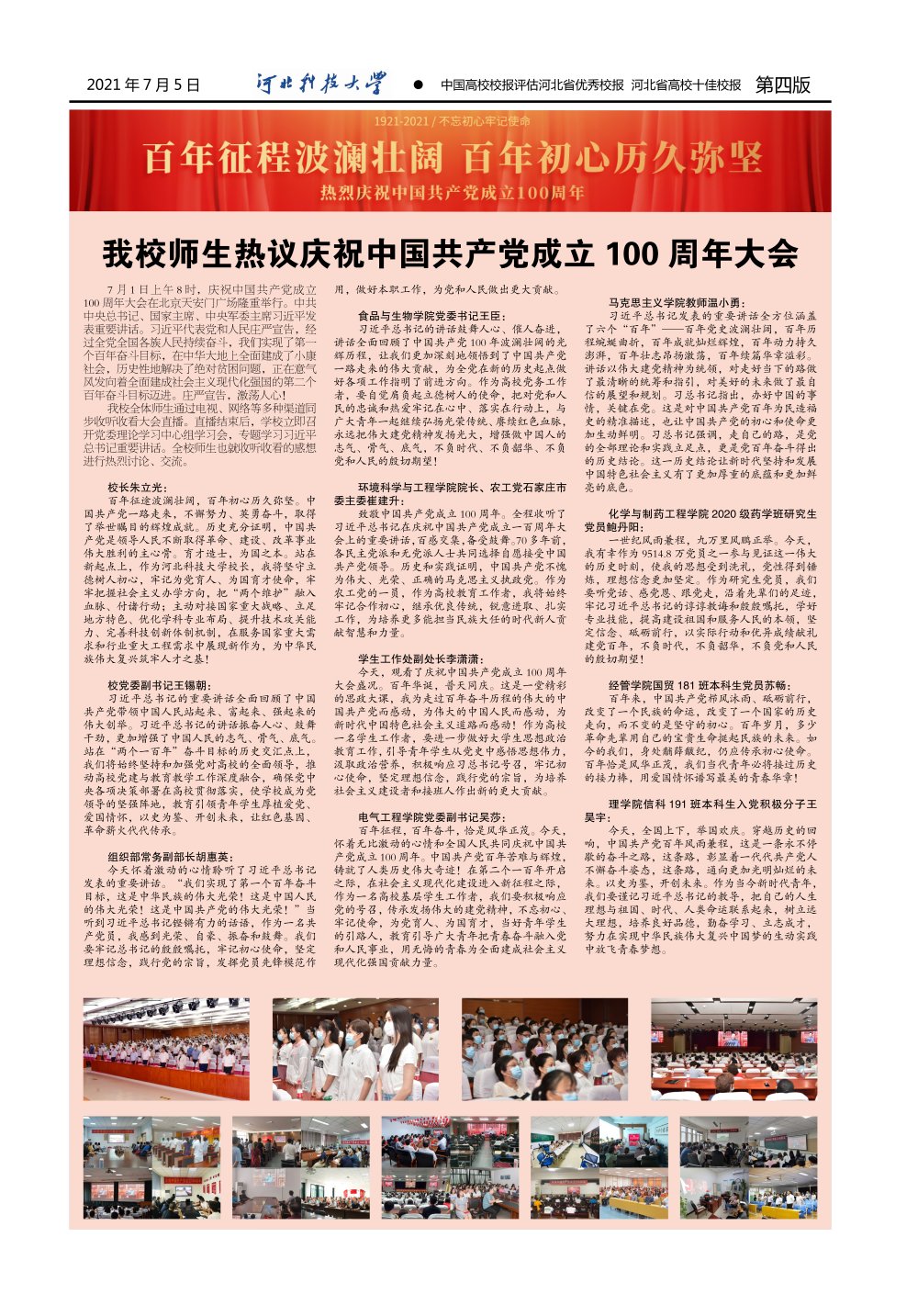 6ec8b4b60a224d5ebb408008a53daa52.png 同题参见