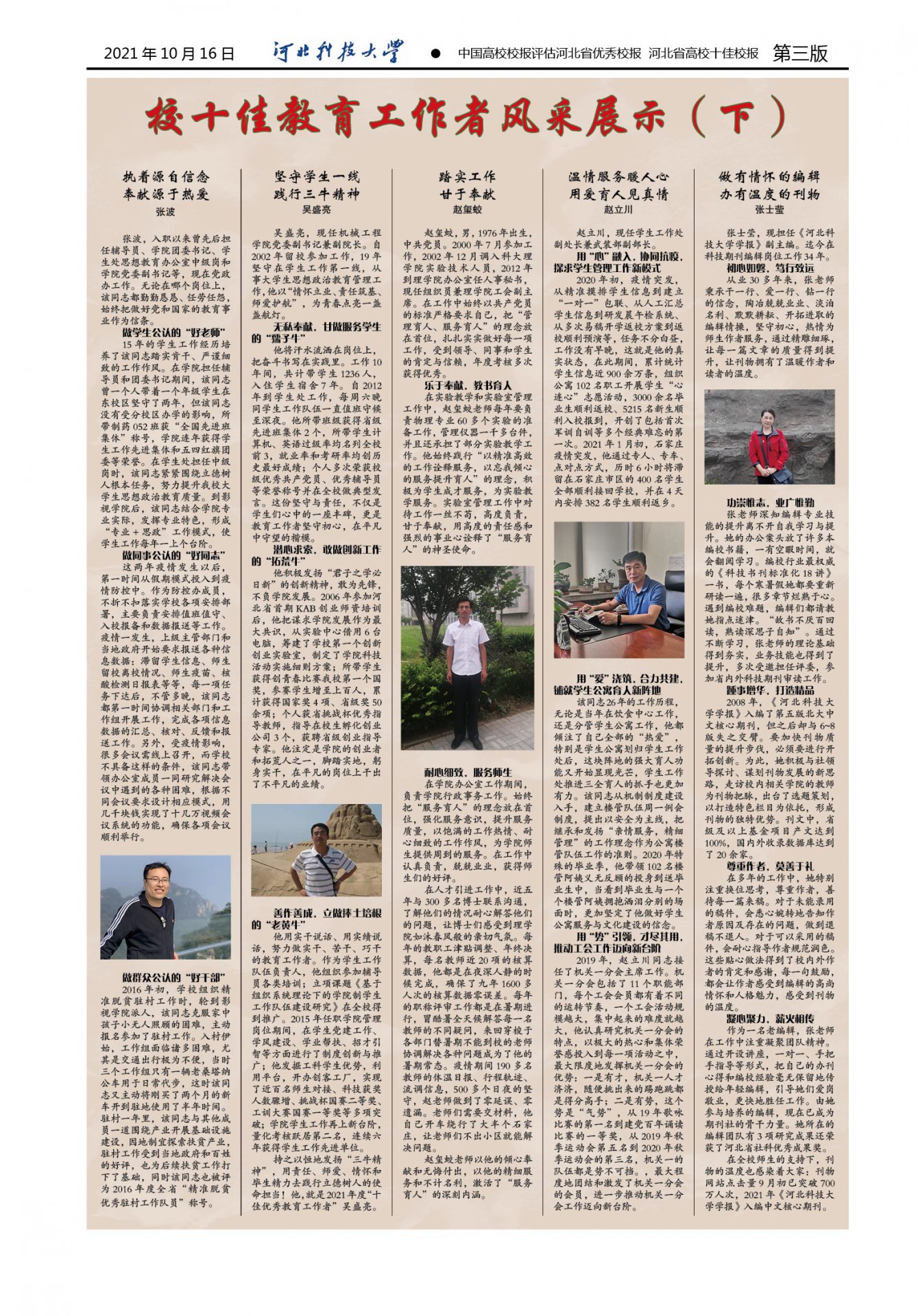 42 来源