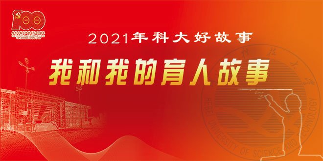 建议先扫读标题与摘要