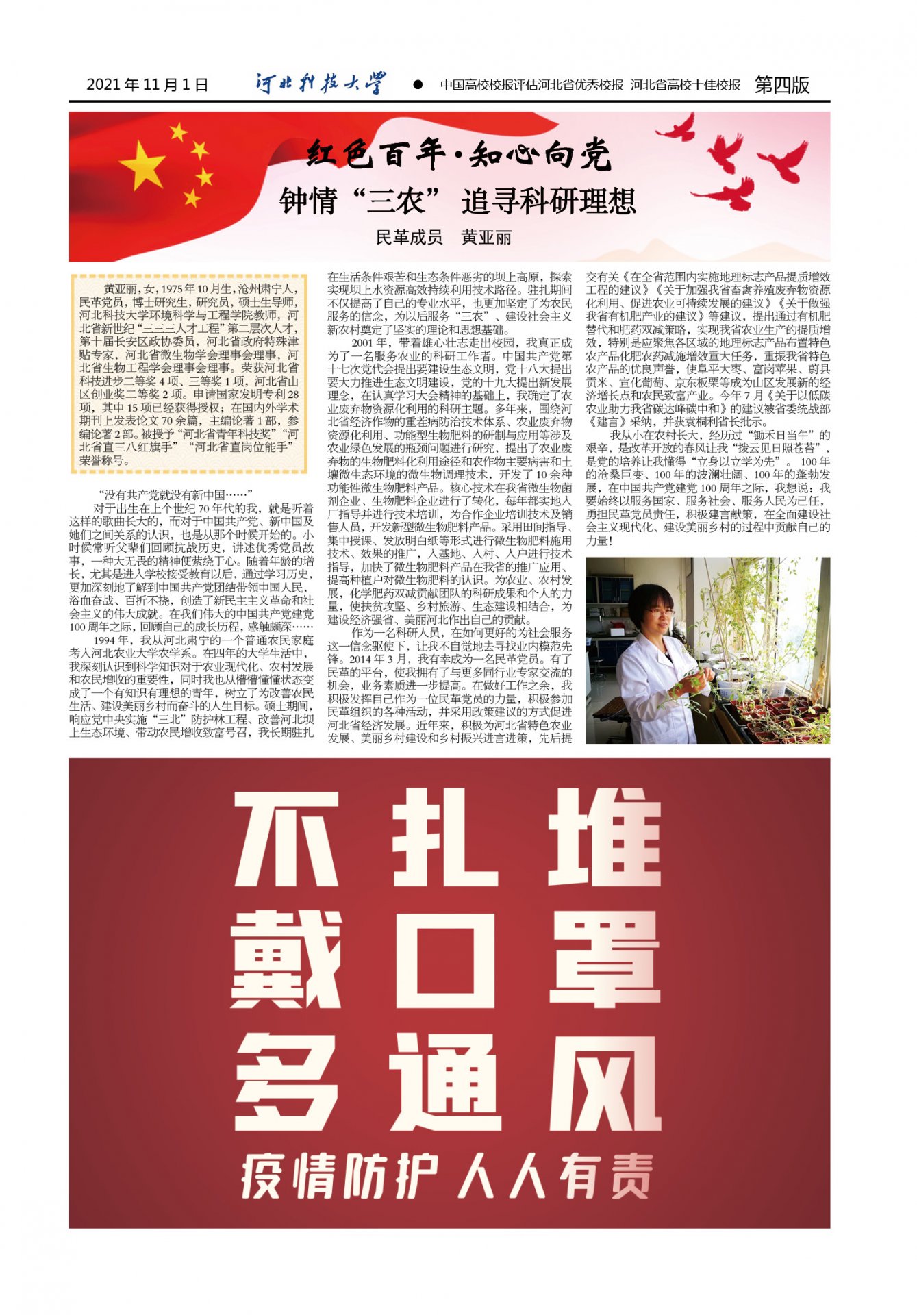 c44e4bf703ab47a6bd51a5e964ade6c7.jpg 同题参见