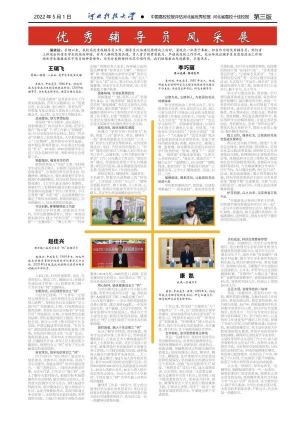 3e89552a758b4aa69cc8cd87c649cfdc.jpg 00 来源