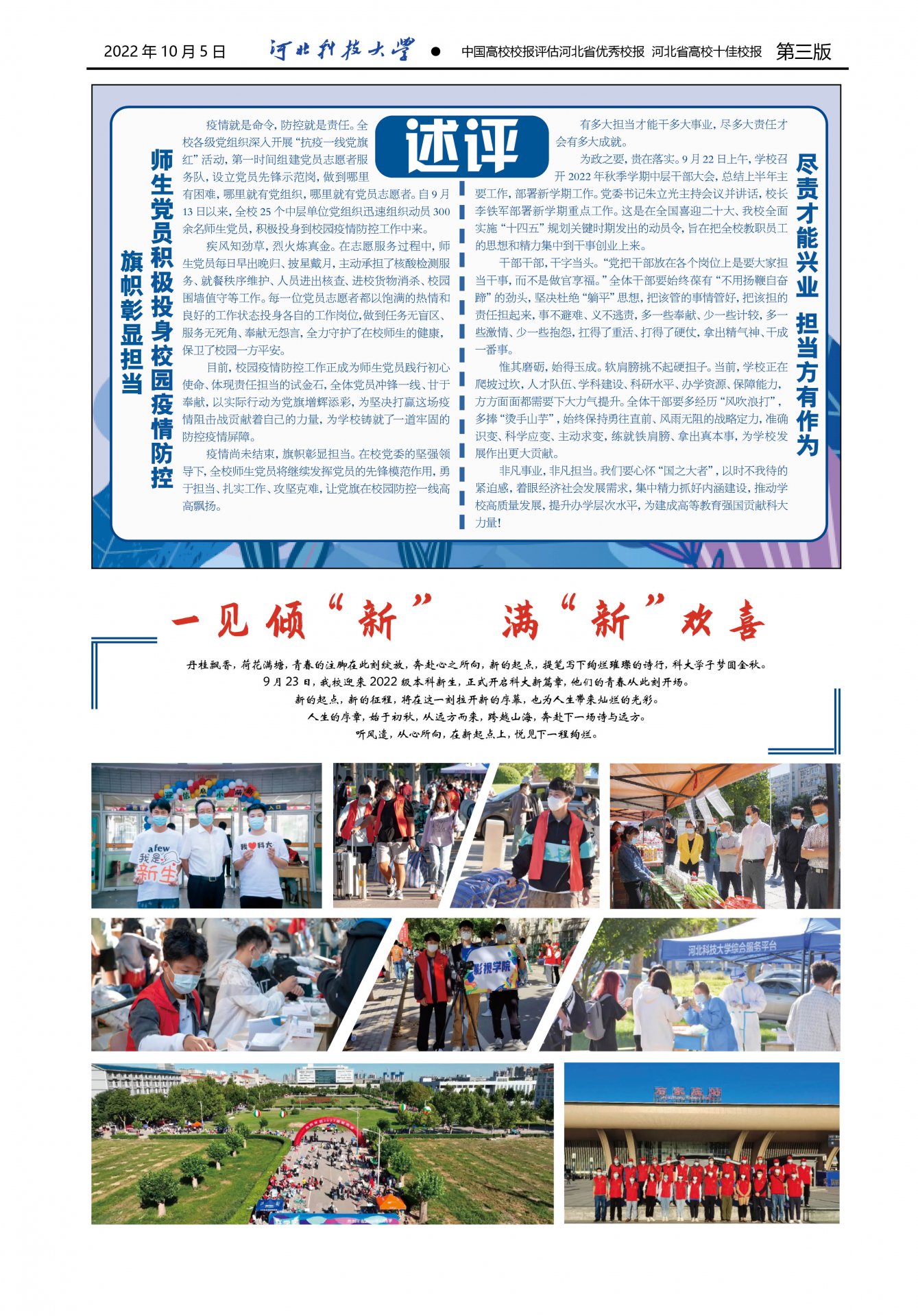 01 来源